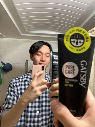 [갸스비] 지성 남성을 위한 포어케어 클렌징폼 — 5점을 준 리뷰어가 2021년 10월 올린 사용 사진