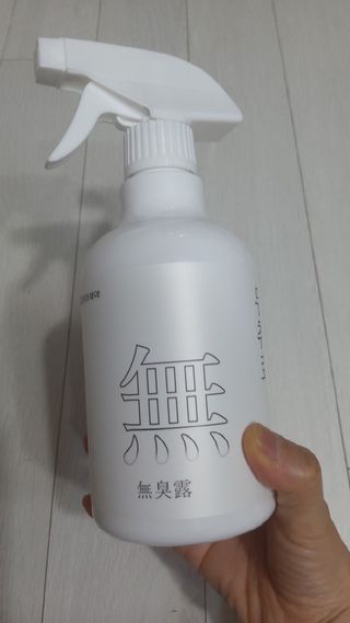 뱃살공주님이 올린 리뷰 사진 1