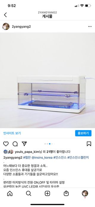 양양2님이 올린 리뷰 사진 3