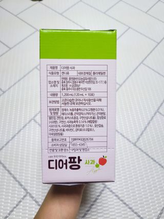 [몸엔용] 우리 아이 건강간식, 달콤한 녹용곤약젤리 디어팡 4종 — 5점을 준 리뷰어가 2021년 8월 올린 사용 사진