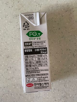 다지님이 올린 리뷰 사진 2