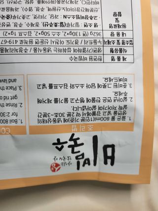 뽀오오옹님이 올린 리뷰 사진 4