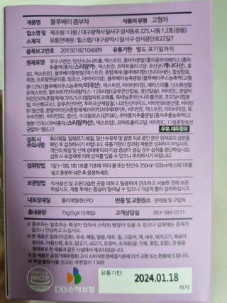 구구자매mom님이 올린 리뷰 사진 2