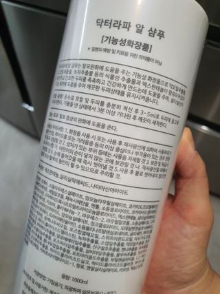 깔롱마미님이 올린 리뷰 사진 2