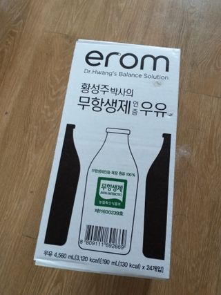 무무님이 올린 리뷰 사진 2