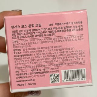 orr님이 올린 리뷰 사진 3