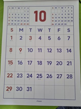 리훈 2024년 레트로 달력 벽달력 + 탁상달력 — 5점을 준 리뷰어가 2023년 9월 올린 사용 사진