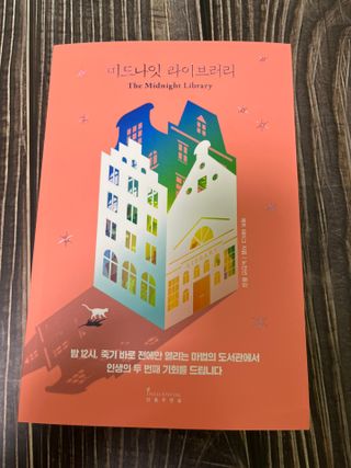언제나님이 올린 리뷰 사진 1