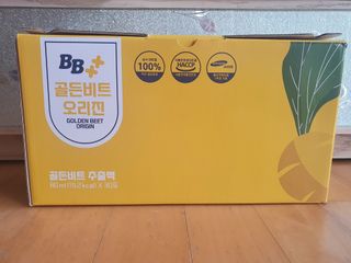 비베러라이프 비베러 골든비트즙 오리진 골든비트 추출액 80ml X 30포 — 5점을 준 리뷰어가 2022년 7월 올린 사용 사진
