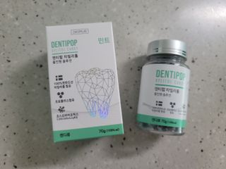 작심연구소 구취제거+충치예방+치아화이트닝 마법의 캔디 덴티팝3종(맛 랜덤 발송) — 5점을 준 리뷰어가 2022년 5월 올린 사용 사진