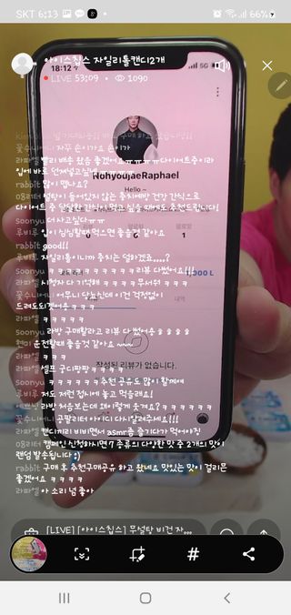 0.8L 마케팅팀 나만의 슬기로운 공팔추천생활 — 5점을 준 리뷰어가 2021년 6월 올린 사용 사진