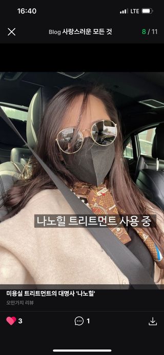 DOYEONKim님이 올린 리뷰 사진 2