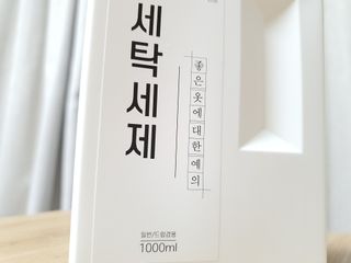 김사랑님이 올린 리뷰 사진 1
