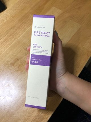 리더스코스메틱 리더스 퍼스트 샷 액티브 에센스 에이지 컨트롤 — 5점을 준 리뷰어가 2021년 11월 올린 사용 사진