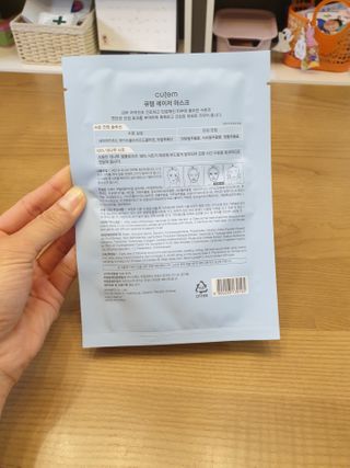 깜쥬님이 올린 리뷰 사진 3