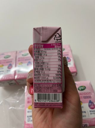 Ann님이 올린 리뷰 사진 2