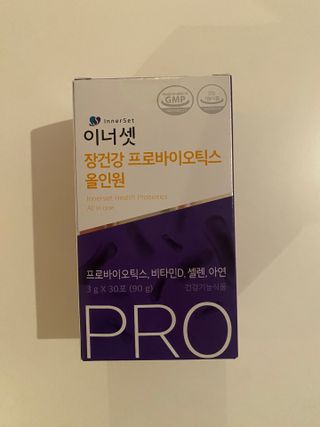 이너셋 장건강 프로바이오틱스 올인원 — 5점을 준 리뷰어가 2023년 1월 올린 사용 사진