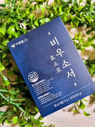 [푸름웰니스] 효소로 비우소서 1개월분-30포 — 5점을 준 리뷰어가 2022년 2월 올린 사용 사진