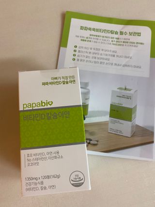 황방울이님이 올린 리뷰 사진 1