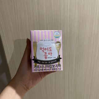박소미님이 올린 리뷰 사진 1