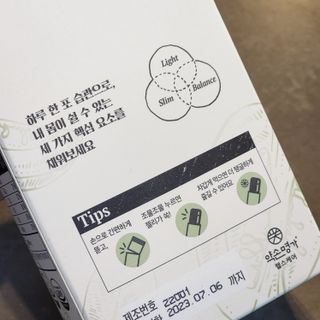두랭님이 올린 리뷰 사진 3