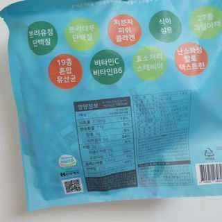 예니님이 올린 리뷰 사진 2