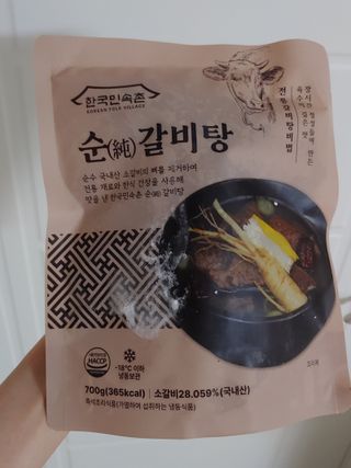 치르치르님이 올린 리뷰 사진 1