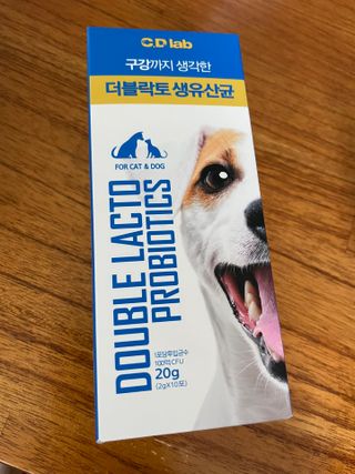 씨디랩 구강에서 장까지 한 번에 관리하는 더블락토 강아지 고양이 유산균 — 4점을 준 리뷰어가 2021년 6월 올린 사용 사진