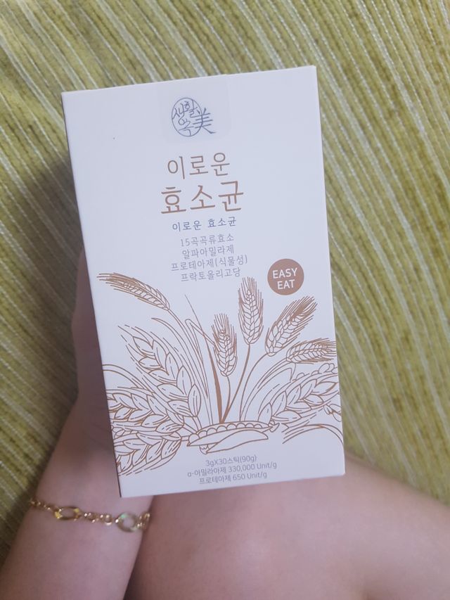 생활속미 이로운 효소균 15곡곡물발효효소 효소식품 리뷰 사진