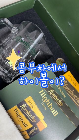 JeonEunju님이 올린 리뷰 사진 2