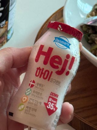덴마크 *[구매평]하이(Hej!) 브랜드 패키지(요구르트, 그릭요거트) — 5점을 준 리뷰어가 2025년 8월 올린 사용 사진