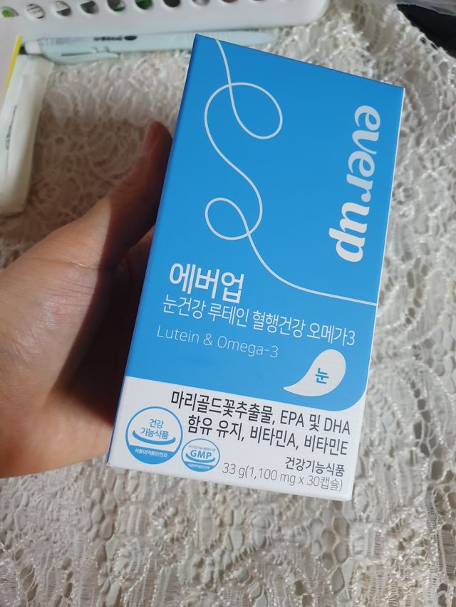 [몸엔용] 에버업 멀티비타민&미네랄, 눈건강 루테인 혈행건강 오메가3, 면역 프로바이오틱스 3종 택1 리뷰 사진