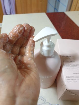 이쁜공주님이 올린 리뷰 사진 3