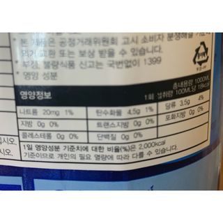 친절한지영씨님이 올린 리뷰 사진 3