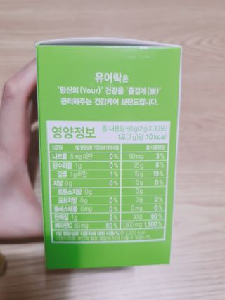 둥이맘님이 올린 리뷰 사진 2