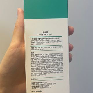 우디엄마님이 올린 리뷰 사진 2