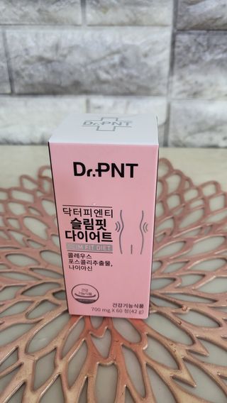 닥터피엔티 [Dr.PNT] 하루 2알로 건강한 다이어트! 한겨울에도 체지방만 쏙~ 슬림핏 다이어트 — 5점을 준 리뷰어가 2022년 5월 올린 사용 사진