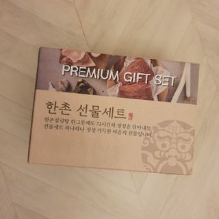 horim님이 올린 리뷰 사진 4