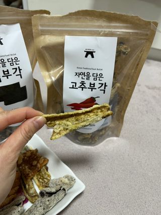 sujiny님이 올린 리뷰 사진 2