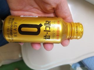 대추맘님이 올린 리뷰 사진 2