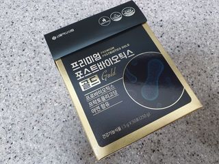 서울약사신협_프리미엄포스트바이오틱스골드_5g x 50포 — 5점을 준 리뷰어가 2021년 4월 올린 사용 사진