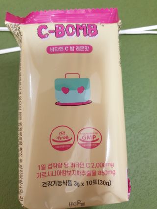 소원덕규웅맘콩님이 올린 리뷰 사진 1