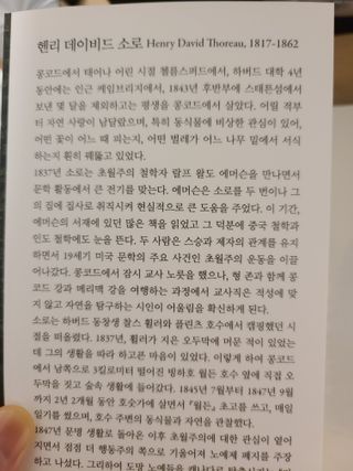 으랏차차님이 올린 리뷰 사진 3