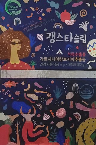밍짜응님이 올린 리뷰 사진 1