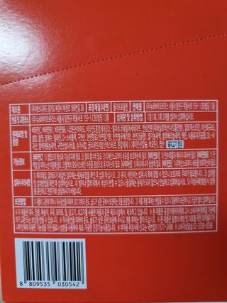 몽스터님이 올린 리뷰 사진 3
