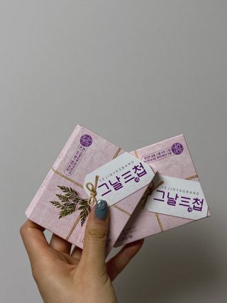 으니주님이 올린 리뷰 사진 4