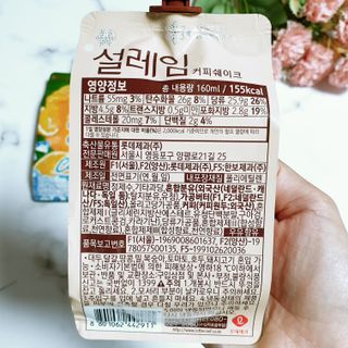 뚠꾸뚠꾸💕님이 올린 리뷰 사진 4