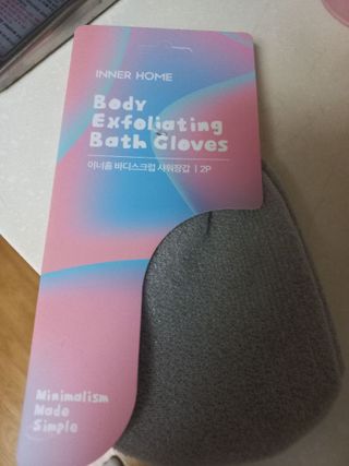 안소연님이 올린 리뷰 사진 3