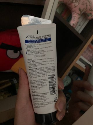 [갸스비] 곱슬 머리부터 파마까지 남자의 컬을 위한 갸스비 컬크림 — 4.5점을 준 리뷰어가 2021년 5월 올린 사용 사진