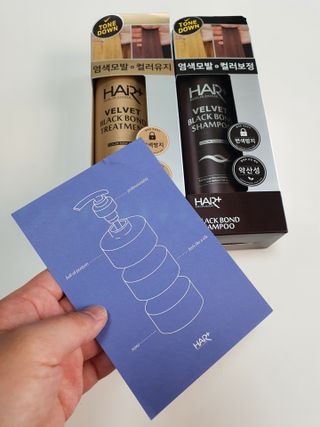 헤어플러스 블랙 컬러본드 샴푸 트리트먼트 300ml — 5점을 준 리뷰어가 2021년 4월 올린 사용 사진